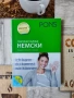 Глаголни таблици по немски, снимка 1