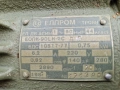 Помпа за вода Вида 4., снимка 2