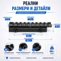 Шина прикачване към уивър база пикантини адаптер монтаж релсова основа еърсофт ловна пушка въздушна, снимка 3