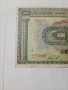 ГЪРЦИЯ БАНКНОТА , снимка 2
