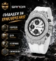 SANDA 7026 – SILVER – спортно-луксозен кварцов часовник, снимка 3