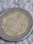 Монета от 2 евро Гърция 2002 г. 15 броя, снимка 5