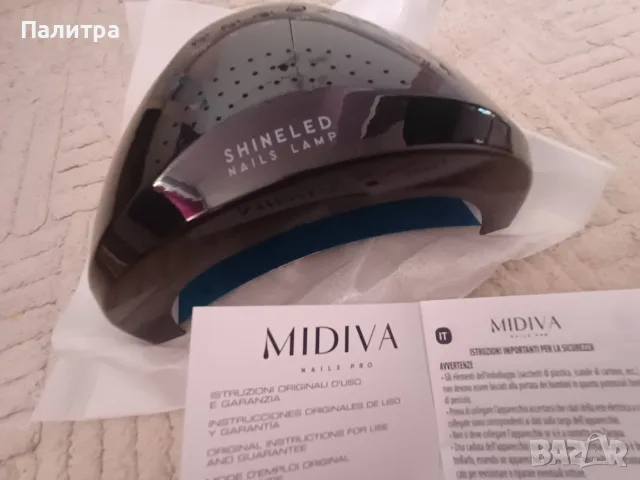 UV LED лампа за изпичане на гел лак с марка MIDIVA, снимка 3 - Продукти за маникюр - 55316241