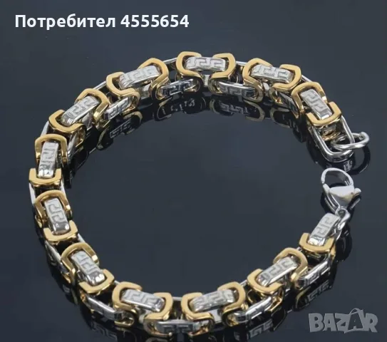 Гривна от медицинска стомана