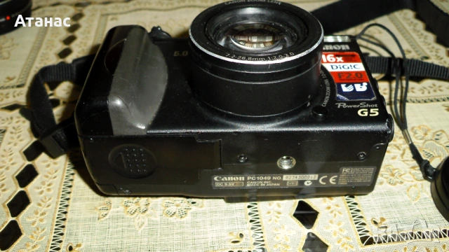 Фотоапарат Canon PowerShot G5, снимка 3 - Светкавици, студийно осветление - 50531535