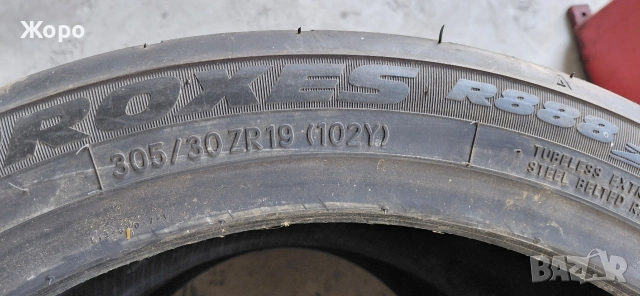 сликове Toyo r888r16, снимка 6 - Гуми и джанти - 53972208