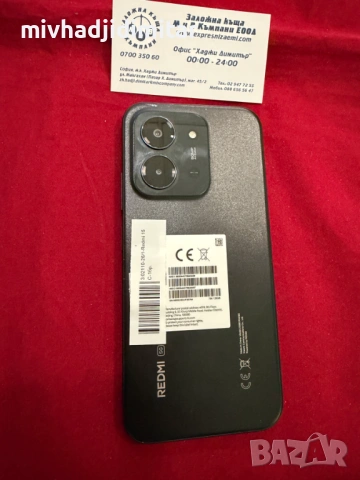 Мобилен телефон Redmi 15C, снимка 2 - Xiaomi - 54735789