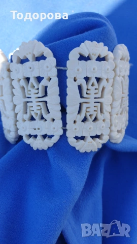 Дамска гривна от 8 ажурни плочки, снимка 4 - Антикварни и старинни предмети - 54311105