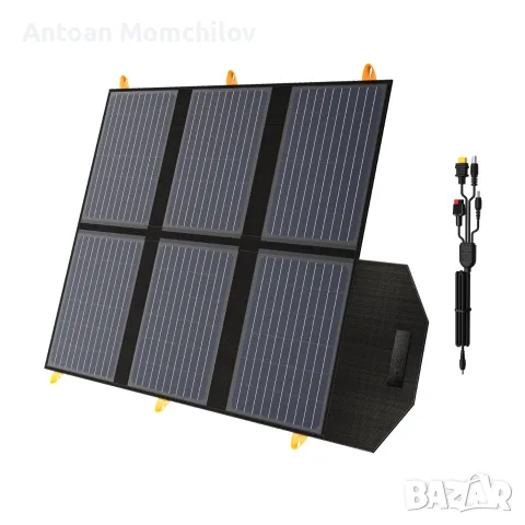Сгъваем соларен панел FlexSolar 60W USB-C QC3.0