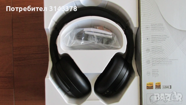 Нови Hi-Res Bluetooth слушалки Edifier 