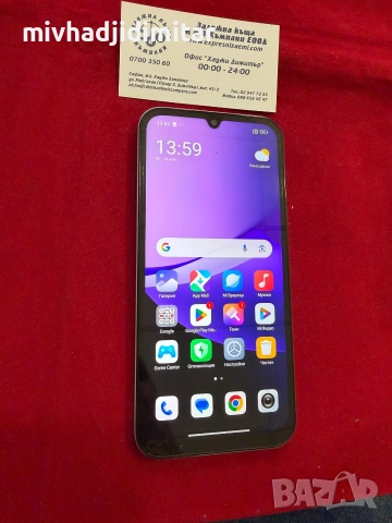 Мобилен телефон Redmi 15C