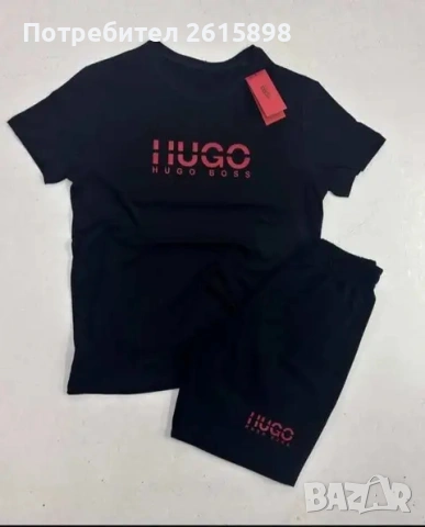 Мъжки екипи Hugo, снимка 3 - Спортни дрехи, екипи - 55057636