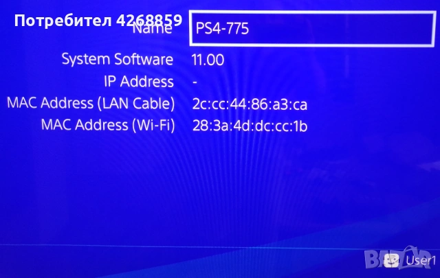 Хакнат PlayStation 4 PS4 Pro 1TB SW 11.00 + GoldHEN + 3 джойстка + 15 игри, снимка 7 - PlayStation конзоли - 54822101