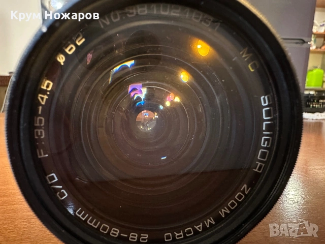 Продавам Обектив Soligor  Zoom. Macro. 28-80. C/D. F:35-45. Ф62. No.381021031. MC 