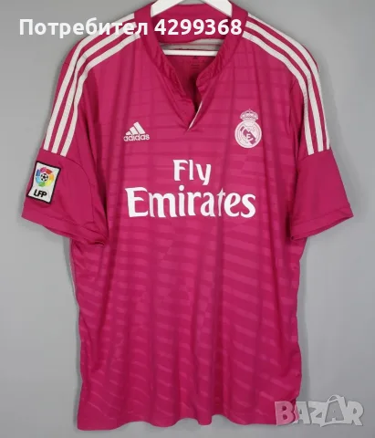 Футболни тениски Real Madrid Cristiano Ronaldo - Manchester United Berbatov 