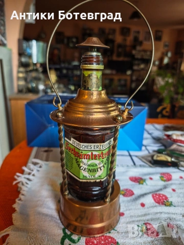 Шише графа с латерна Германия 