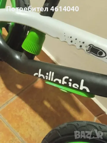 Колело баланс байк Chillafish ВМХie, снимка 4 - Велосипеди - 55367930