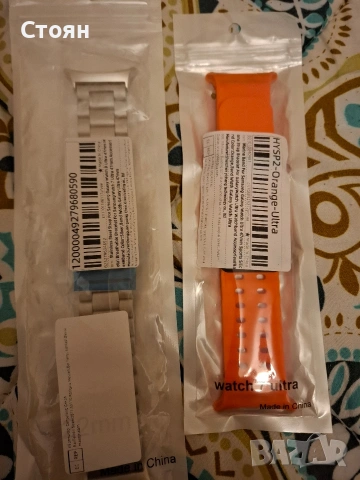 смарт часовник gt7 Ultra, снимка 5 - Смарт часовници - 54231309