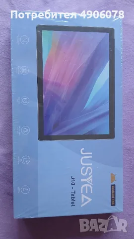 JUSYEA 10-инчов таблет Android 13, WiFi 5G, модел J10, 12GB RAM + 128GB ROM | 8 осемядрени процесора