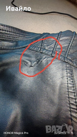 Кожено яке - черно,пролет- есен, дамско, снимка 3 - Якета - 54321981