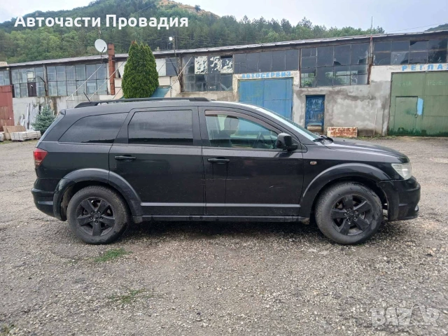 Dodge Journey 2.0 tdi, 2010 г. на части, снимка 4 - Автомобили и джипове - 55217567
