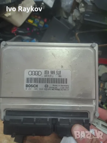 КОМПЮТЪР ,ECU , AUDI A4 B6 1.8T AVJ , 8E0909518