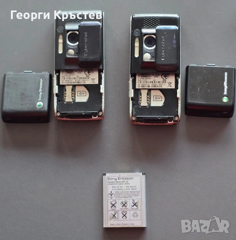 Sony Ericsson K800(2 бр.) - без батерии, снимка 18 - Sony Ericsson - 53889015