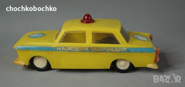 Соц БГ Играчка Количка Москвич Народна Милиция КАТ