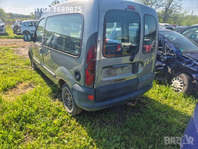 Рено канго на части , снимка 4 - Автомобили и джипове - 54457538