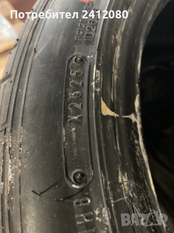 Летни гуми Falken 225/45/17