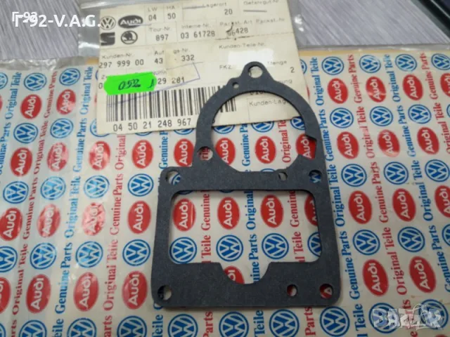 052129281**NEU**VAG**VW**ГАРНИТУРА ЗА КАРБУРАТОР** , снимка 2 - Части - 55379010