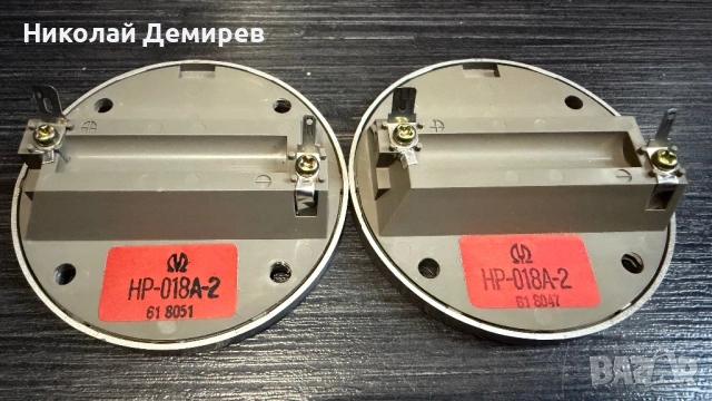 Pioneer HP-018A-2 HPM 900, снимка 3 - Тонколони - 54440527