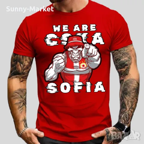 Фен тениска на Цска София тениски Cska Sofia Ultras We are Cska фланелка