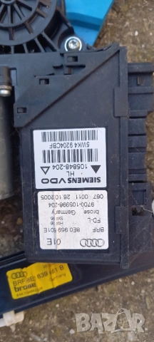 Заден десен стъклоповдигач Audi A4 B7, снимка 3 - Части - 54245731