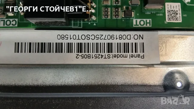 43M25TVDA SMART   TPD.SK323.PB801 [T]  ST4251B05-2   N2TC430FH0B05-2, снимка 4 - Части и Платки - 55456163