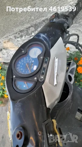 Aprilia Sr 50 Minareli horizontal vertical Aerox Априлия Ср минарели Аерокс , снимка 4 - Мотоциклети и мототехника - 55514076
