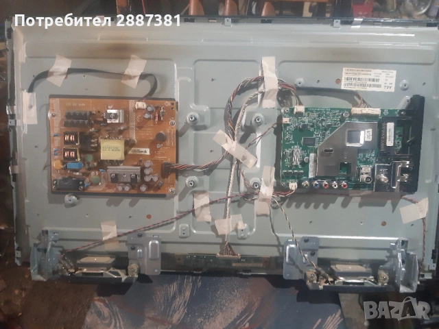 LG32LJ500U   715G8524-M01-B00-004K 715G7801-P01-W12-0H2H, снимка 3 - Части и Платки - 54171732