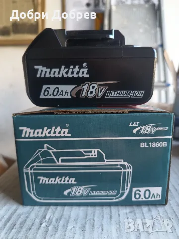 Батерия Makita 18V 6A - реплика