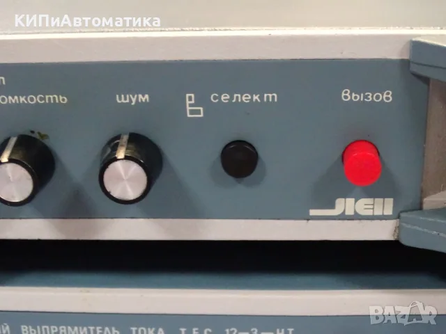 ретро радиостанция електрон(клен) АКП 70М с оригинално захранващо ТЕС12-3-НТ, снимка 5 - Други - 55442269