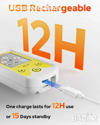 Дигитален рефрактометър LAFMATE BM-310 0-95% Brix, снимка 4 - Друга електроника - 54827817