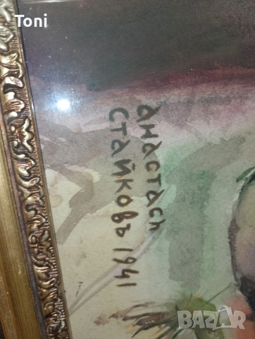 картини натюрморт стари!!!, снимка 8 - Антикварни и старинни предмети - 53581613