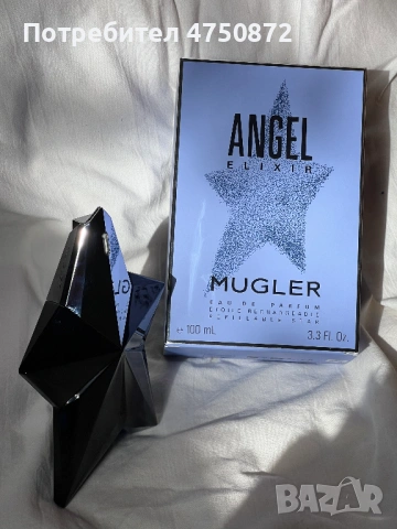 Дамски парфюми - оригинални, снимка 6 - Дамски парфюми - 53655649