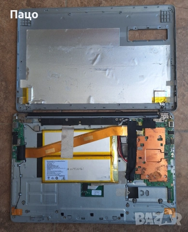 Лаптоп Chuwi Herobook Pro CWI514 / 14.1", снимка 15 - Части за лаптопи - 54724761