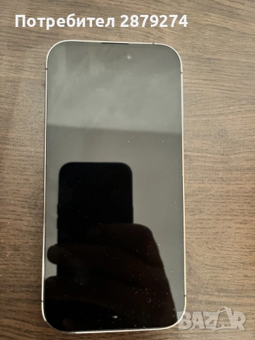 Продавам IPhone 14 Pro , снимка 2 - Apple iPhone - 55523706