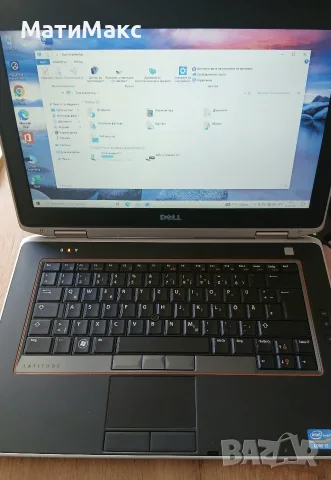 Dell Latitude E 6420 i5