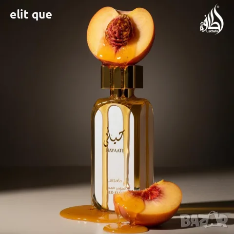 Lattafa Hayaati Gold Elixir EDP 100 мл – Луксозен парфюм за него и нея , снимка 2 - Унисекс парфюми - 55337503