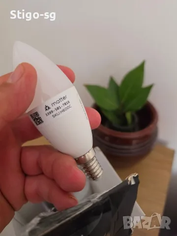 Govee Smart Bulb H600C – 4 броя – E14-смарт крушки, снимка 3 - Крушки - 55639602