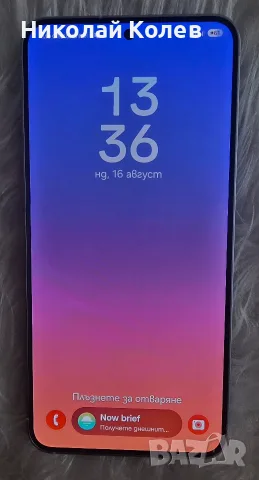 Galaxy S25/5G/12/256GB Отличен , снимка 4 - Samsung - 55702653