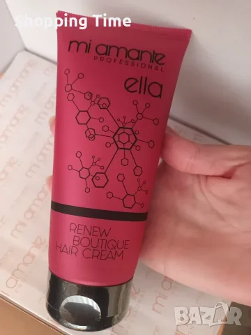 НОВ крем за коса Mi Amante Ella Renew Boutique, Спиди/лично предаване