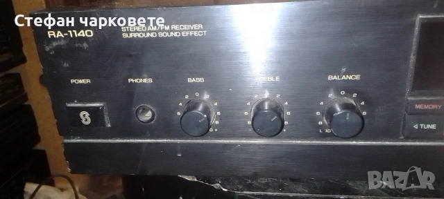 усилвател със радио тунер , снимка 2 - Ресийвъри, усилватели, смесителни пултове - 54085271